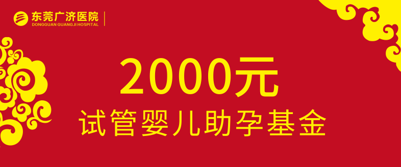 微信图片_20230506112039.png