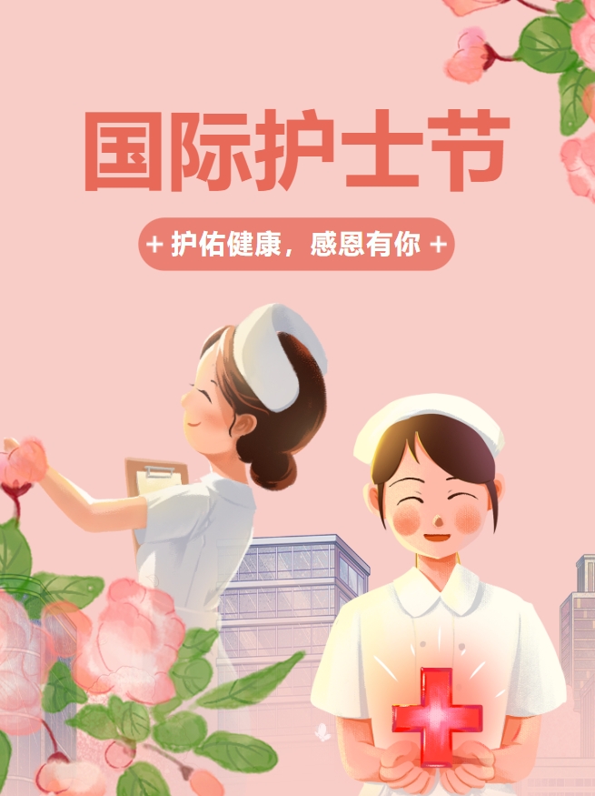 微信截图_20240513091745.jpg