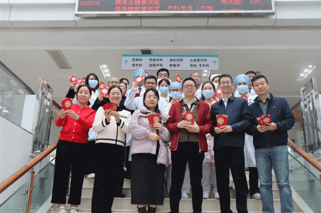 微信图片_20250305151200.gif