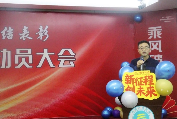 微信截图_20250305152018.jpg