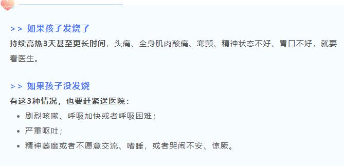 微信截图_20220624083539.jpg