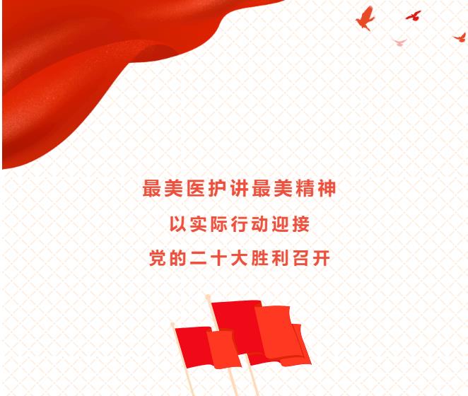 微信截图_20221010082629.jpg