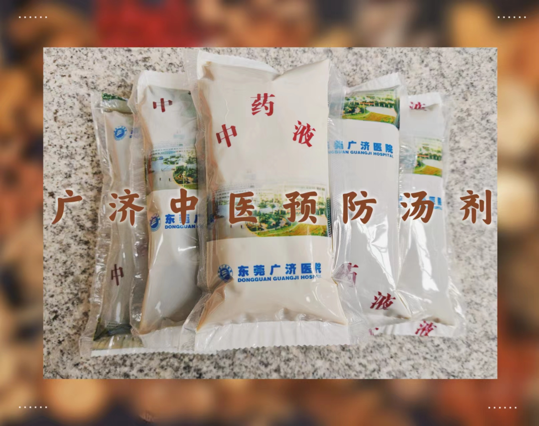 微信图片_20230111151238.png