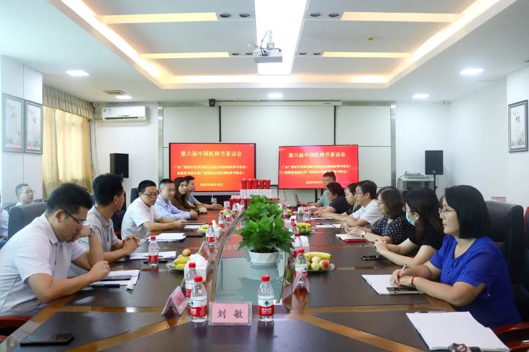 微信图片_20230909113917_3.jpg