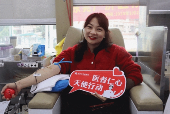 微信截图_20240313164033.jpg