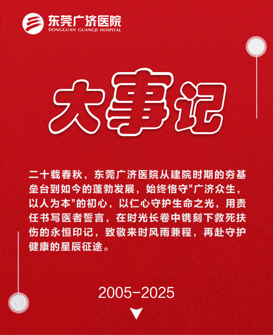 1751072543847944.png