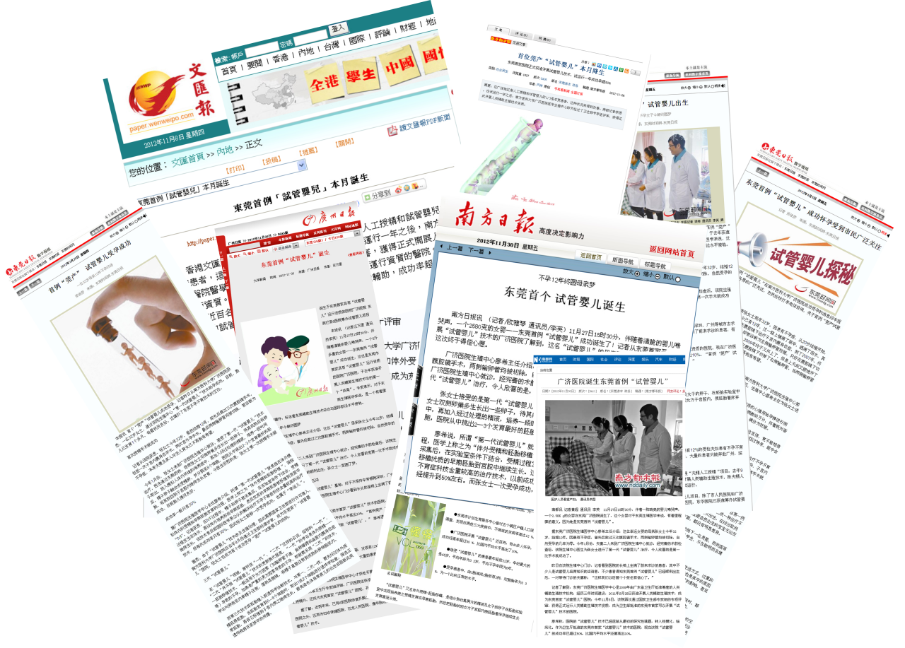微信图片_20250607110308.png